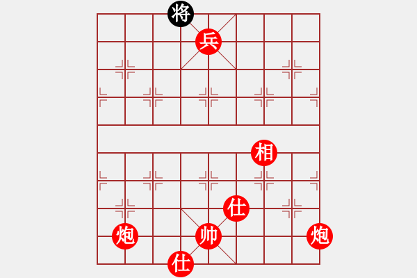 象棋棋譜圖片：ww - 步數(shù)：187 