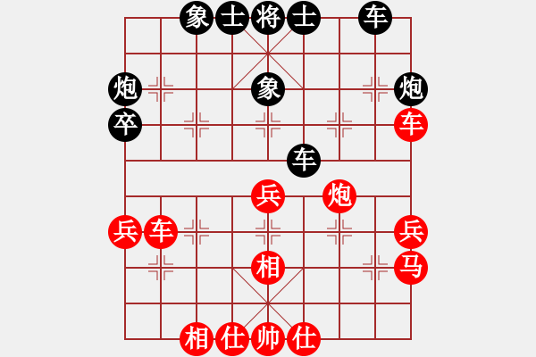 象棋棋谱图片：荆柯(2段)-和-原子卫星(2段) - 步数：50 
