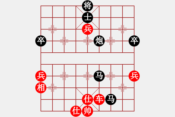 象棋棋譜圖片：滴水穿石佛[423375394] -VS- 落葉隨風(fēng) [450271580] - 步數(shù)：100 