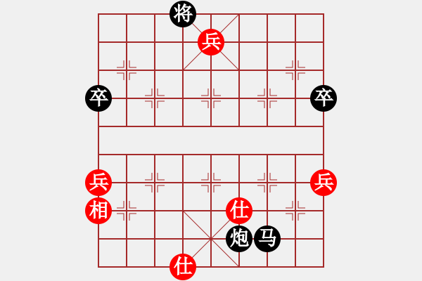 象棋棋譜圖片：滴水穿石佛[423375394] -VS- 落葉隨風(fēng) [450271580] - 步數(shù)：108 