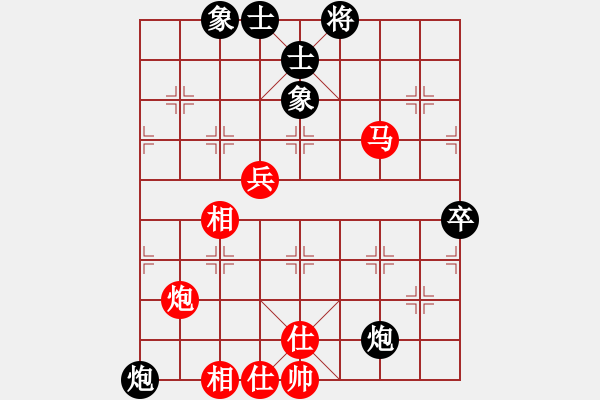 象棋棋譜圖片：bgyaa(5r)-和-六脈神劍友(無(wú)上) - 步數(shù)：110 