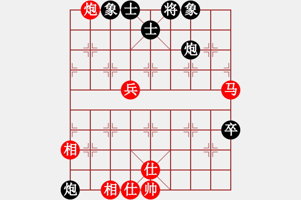 象棋棋譜圖片：bgyaa(5r)-和-六脈神劍友(無(wú)上) - 步數(shù)：120 