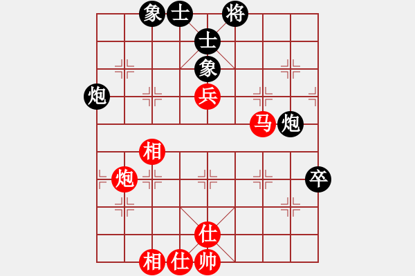 象棋棋譜圖片：bgyaa(5r)-和-六脈神劍友(無(wú)上) - 步數(shù)：140 