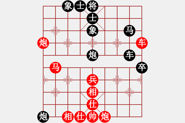 象棋棋譜圖片：bgyaa(5r)-和-六脈神劍友(無(wú)上) - 步數(shù)：60 