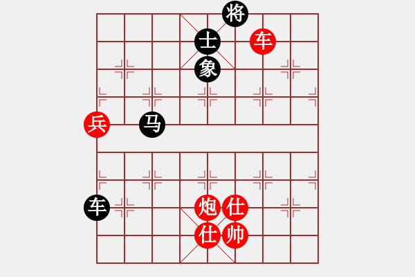 象棋棋譜圖片：progress(5段)-和-ooool(6段) - 步數(shù)：100 