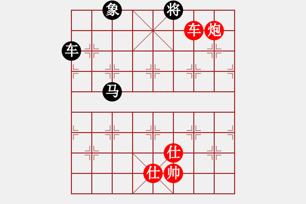 象棋棋譜圖片：progress(5段)-和-ooool(6段) - 步數(shù)：110 