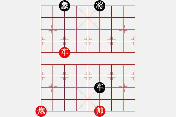 象棋棋譜圖片：progress(5段)-和-ooool(6段) - 步數(shù)：120 