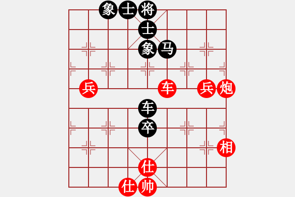 象棋棋譜圖片：lmqdy(5f)-負-楓畫(5f) - 步數(shù)：100 