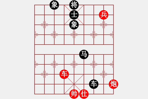 象棋棋譜圖片：lmqdy(5f)-負-楓畫(5f) - 步數(shù)：130 