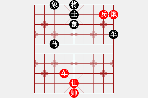 象棋棋譜圖片：lmqdy(5f)-負-楓畫(5f) - 步數(shù)：140 