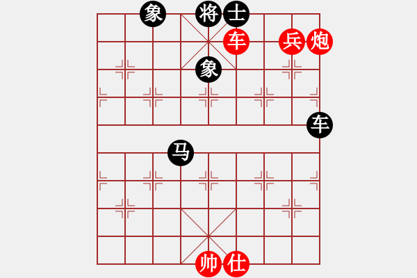 象棋棋譜圖片：lmqdy(5f)-負-楓畫(5f) - 步數(shù)：150 