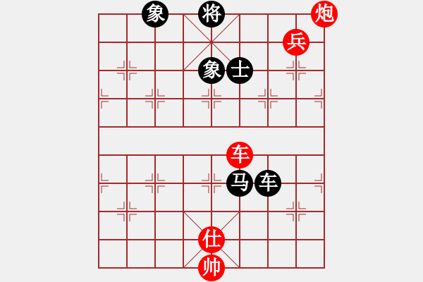 象棋棋譜圖片：lmqdy(5f)-負-楓畫(5f) - 步數(shù)：160 