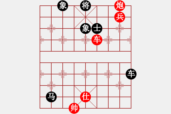 象棋棋譜圖片：lmqdy(5f)-負-楓畫(5f) - 步數(shù)：170 