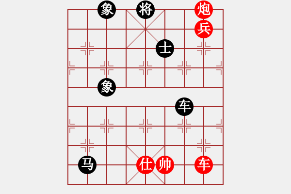 象棋棋譜圖片：lmqdy(5f)-負-楓畫(5f) - 步數(shù)：180 