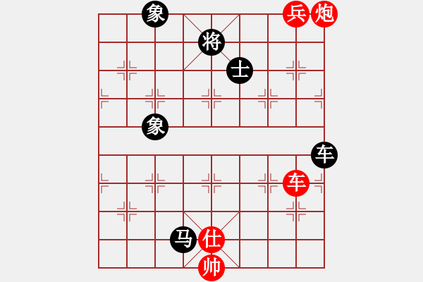 象棋棋譜圖片：lmqdy(5f)-負-楓畫(5f) - 步數(shù)：190 