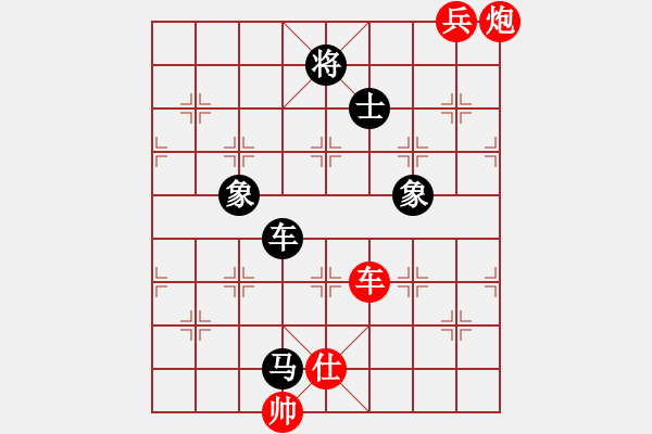 象棋棋譜圖片：lmqdy(5f)-負-楓畫(5f) - 步數(shù)：200 