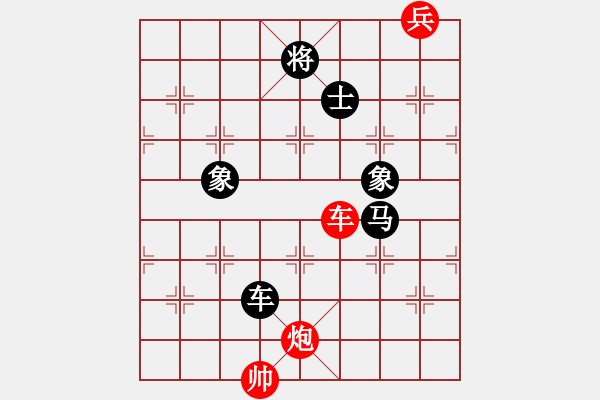 象棋棋譜圖片：lmqdy(5f)-負-楓畫(5f) - 步數(shù)：220 