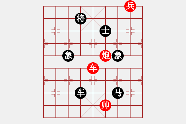 象棋棋譜圖片：lmqdy(5f)-負-楓畫(5f) - 步數(shù)：240 