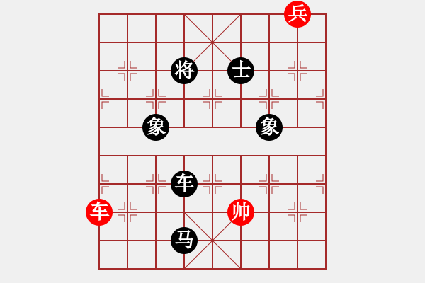 象棋棋譜圖片：lmqdy(5f)-負-楓畫(5f) - 步數(shù)：260 