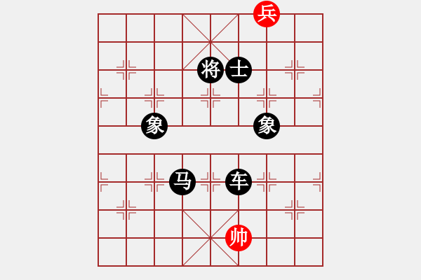 象棋棋譜圖片：lmqdy(5f)-負-楓畫(5f) - 步數(shù)：270 