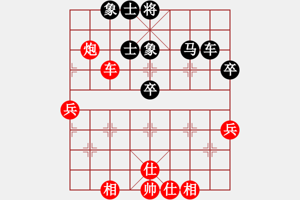 象棋棋譜圖片：lmqdy(5f)-負-楓畫(5f) - 步數(shù)：60 