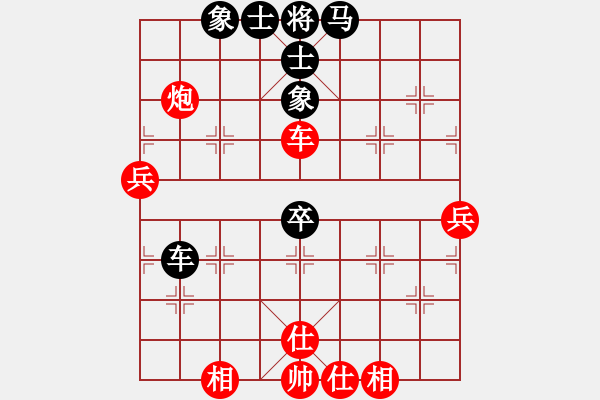 象棋棋譜圖片：lmqdy(5f)-負-楓畫(5f) - 步數(shù)：70 