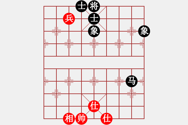 象棋棋谱图片：紫云轩(1段)-和-只算一步(9级) - 步数：180 