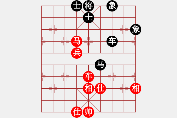 象棋棋谱图片：胡荣华     先和 李来群     - 步数：70 
