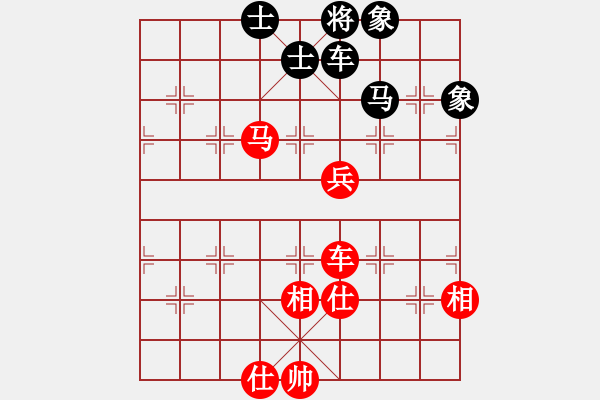 象棋棋谱图片：胡荣华     先和 李来群     - 步数：80 