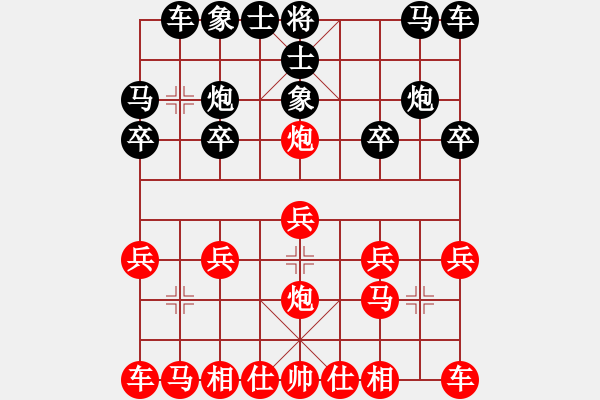 象棋棋譜圖片：2022.11.5.3y五分鐘先勝中炮對左象右斂炮紅炮打中卒后盤頭馬 - 步數(shù)：10 