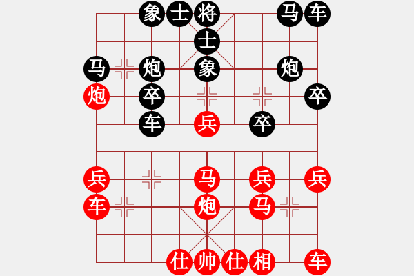 象棋棋譜圖片：2022.11.5.3y五分鐘先勝中炮對左象右斂炮紅炮打中卒后盤頭馬 - 步數(shù)：20 