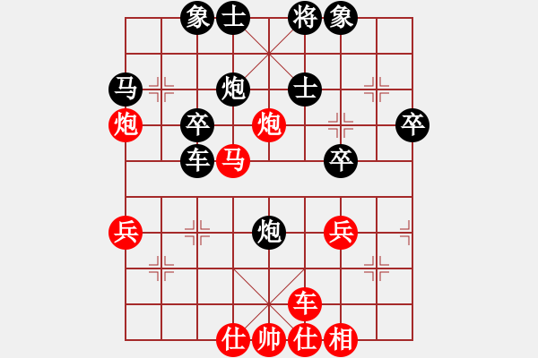 象棋棋譜圖片：2022.11.5.3y五分鐘先勝中炮對左象右斂炮紅炮打中卒后盤頭馬 - 步數(shù)：40 