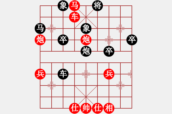 象棋棋譜圖片：2022.11.5.3y五分鐘先勝中炮對左象右斂炮紅炮打中卒后盤頭馬 - 步數(shù)：50 