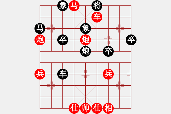 象棋棋譜圖片：2022.11.5.3y五分鐘先勝中炮對左象右斂炮紅炮打中卒后盤頭馬 - 步數(shù)：51 