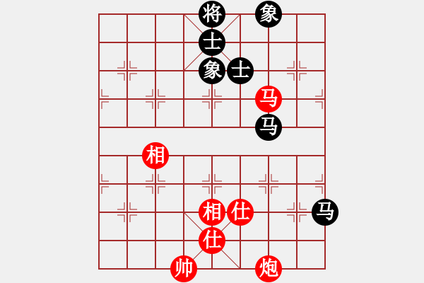 象棋棋譜圖片：華仔四核(9星)-和-棋門遁甲(9星) - 步數(shù)：110 