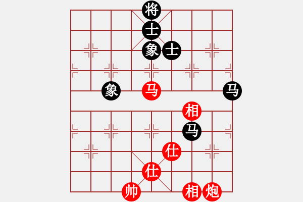 象棋棋譜圖片：華仔四核(9星)-和-棋門遁甲(9星) - 步數(shù)：120 