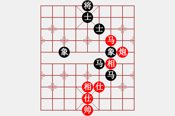 象棋棋譜圖片：華仔四核(9星)-和-棋門遁甲(9星) - 步數(shù)：130 