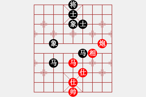 象棋棋譜圖片：華仔四核(9星)-和-棋門遁甲(9星) - 步數(shù)：140 