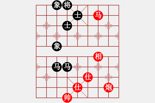 象棋棋譜圖片：華仔四核(9星)-和-棋門遁甲(9星) - 步數(shù)：150 