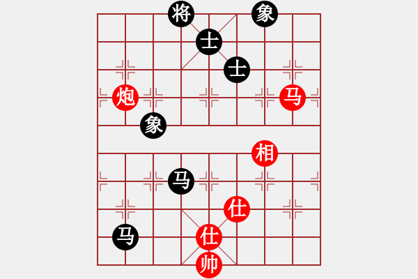 象棋棋譜圖片：華仔四核(9星)-和-棋門遁甲(9星) - 步數(shù)：160 