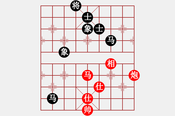 象棋棋譜圖片：華仔四核(9星)-和-棋門遁甲(9星) - 步數(shù)：170 