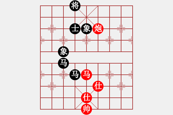 象棋棋譜圖片：華仔四核(9星)-和-棋門遁甲(9星) - 步數(shù)：180 