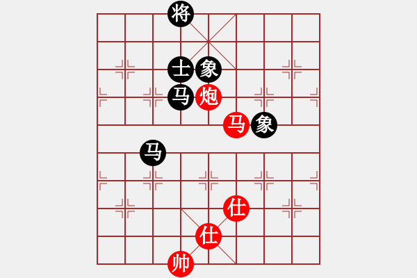 象棋棋譜圖片：華仔四核(9星)-和-棋門遁甲(9星) - 步數(shù)：190 