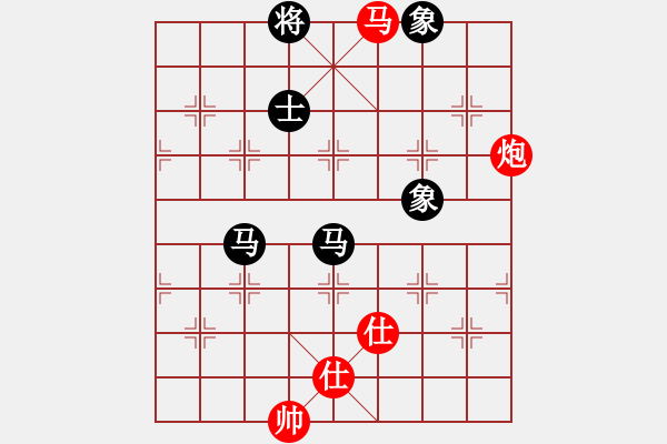 象棋棋譜圖片：華仔四核(9星)-和-棋門遁甲(9星) - 步數(shù)：210 