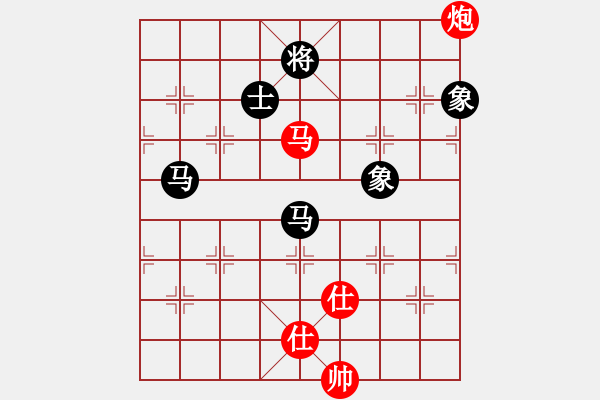 象棋棋譜圖片：華仔四核(9星)-和-棋門遁甲(9星) - 步數(shù)：220 