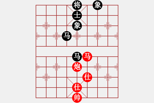 象棋棋譜圖片：華仔四核(9星)-和-棋門遁甲(9星) - 步數(shù)：230 