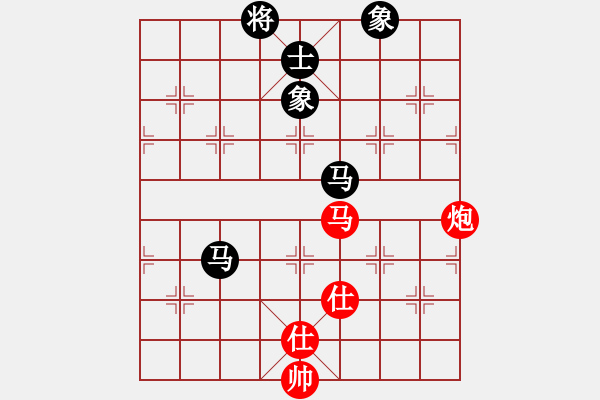 象棋棋譜圖片：華仔四核(9星)-和-棋門遁甲(9星) - 步數(shù)：240 