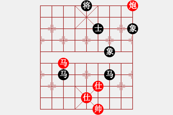 象棋棋譜圖片：華仔四核(9星)-和-棋門遁甲(9星) - 步數(shù)：270 