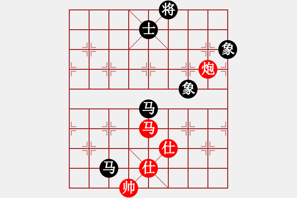 象棋棋譜圖片：華仔四核(9星)-和-棋門遁甲(9星) - 步數(shù)：280 