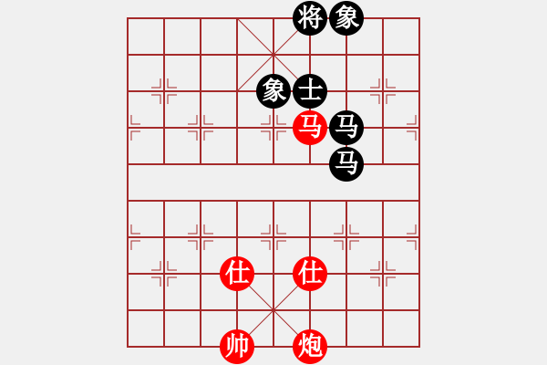 象棋棋譜圖片：華仔四核(9星)-和-棋門遁甲(9星) - 步數(shù)：306 